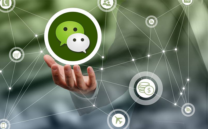 铜鼓浅析微信开发可以为企业带来的几个作用