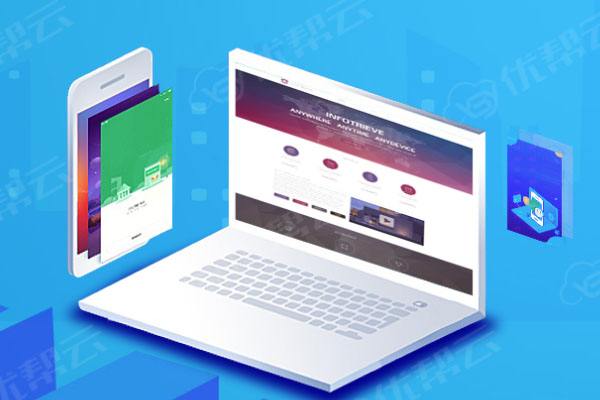 铜鼓分析企业在网页设计中需要注意的几个常见问题