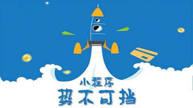 铜鼓微信小程序开发如何助力传统零售商突破经营难题